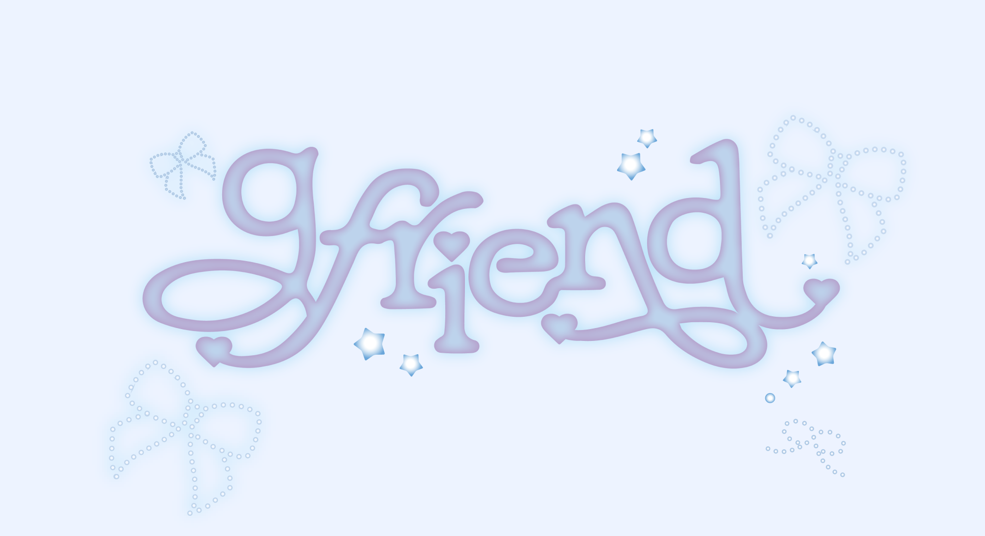 청원고등학교 로고